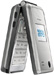 Nokia 6170