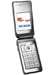 Nokia 6170