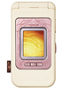 Nokia 7390