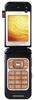 Nokia 7390