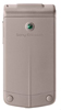 Sony Ericsson Z555