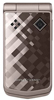 Sony Ericsson Z555