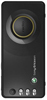 Sony Ericsson R300 Radio
