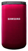 Samsung B300
